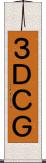 ３ＤＣＧ Scroll