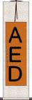ＡＥＤ Scroll