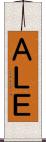 ＡＬＥ Scroll