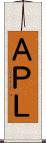 ＡＰＬ Scroll