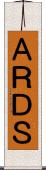 ＡＲＤＳ Scroll
