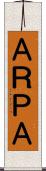ＡＲＰＡ Scroll
