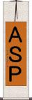 ＡＳＰ Scroll