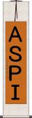 ＡＳＰＩ Scroll
