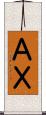 ＡＸ Scroll