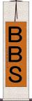 ＢＢＳ Scroll