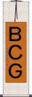 ＢＣＧ Scroll