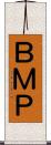 ＢＭＰ Scroll