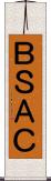 ＢＳＡＣ Scroll