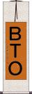 ＢＴＯ Scroll