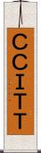 ＣＣＩＴＴ Scroll