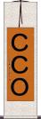 ＣＣＯ Scroll