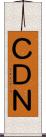 ＣＤＮ Scroll