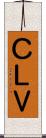 ＣＬＶ Scroll