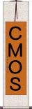 ＣＭＯＳ Scroll