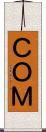 ＣＯＭ Scroll