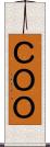 ＣＯＯ Scroll