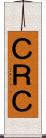 ＣＲＣ Scroll