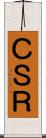 ＣＳＲ Scroll