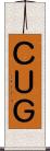 ＣＵＧ Scroll