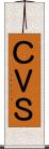 ＣＶＳ Scroll