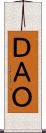 ＤＡＯ Scroll