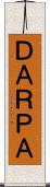 ＤＡＲＰＡ Scroll