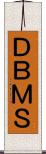 ＤＢＭＳ Scroll