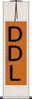 ＤＤＬ Scroll