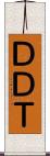 ＤＤＴ Scroll