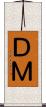 ＤＭ Scroll