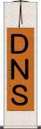 ＤＮＳ Scroll