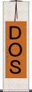 ＤＯＳ Scroll