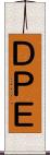 ＤＰＥ Scroll