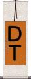 ＤＴ Scroll