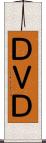 ＤＶＤ Scroll