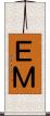 ＥＭ Scroll