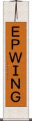 ＥＰＷＩＮＧ Scroll