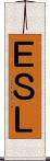 ＥＳＬ Scroll