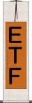 ＥＴＦ Scroll