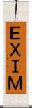 ＥＸＩＭ Scroll