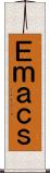 Ｅｍａｃｓ Scroll