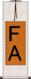 ＦＡ Scroll