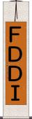 ＦＤＤＩ Scroll