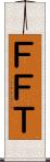 ＦＦＴ Scroll