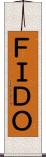 ＦＩＤＯ Scroll