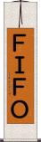 ＦＩＦＯ Scroll