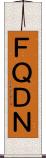 ＦＱＤＮ Scroll