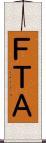 ＦＴＡ Scroll