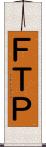 ＦＴＰ Scroll